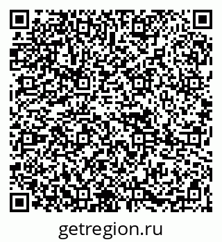 79265819450