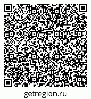 79265819454