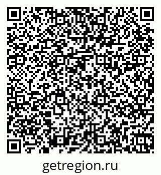 79265819459