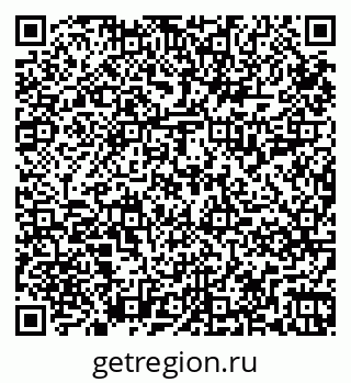 79265819461