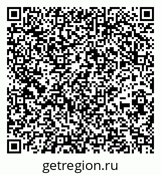 79265819463