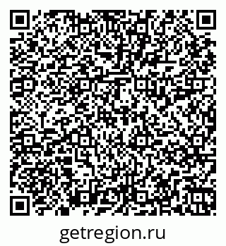 79265819484