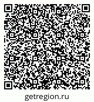 79265819485