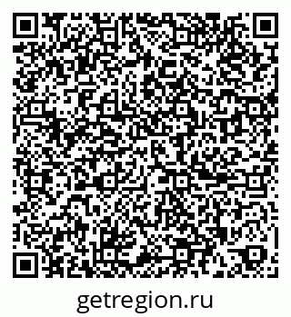 79265819487