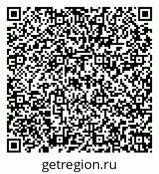 79265819490