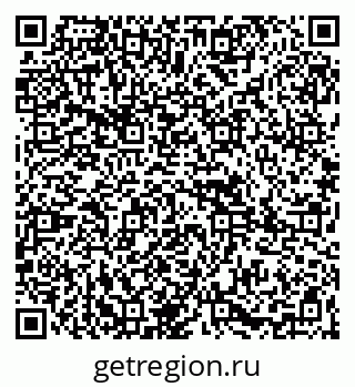 79265819648