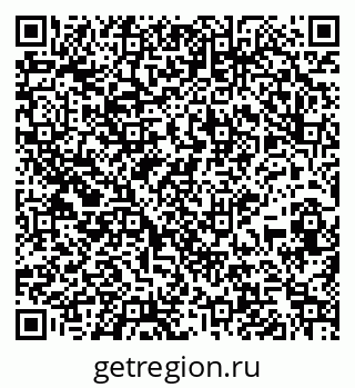 79265819683