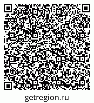 79265819702