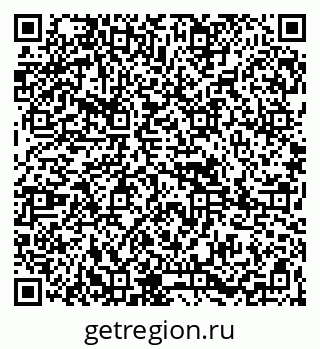 79265819710