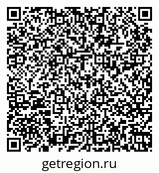 79265819737