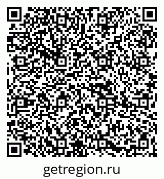 79265819745