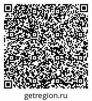 79265819754