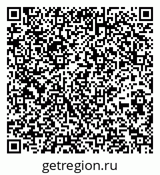 79265819774