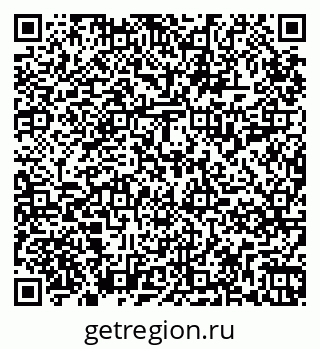 79265819775