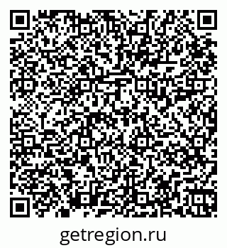 79265819848