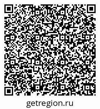 79265819849