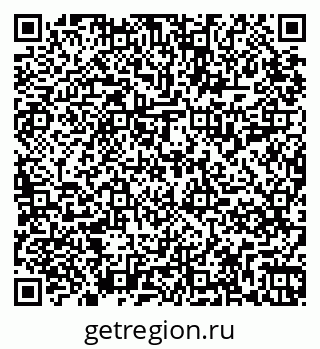 79265819850
