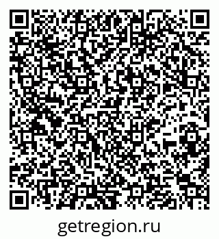 79265819865