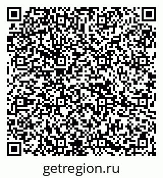 79265819869