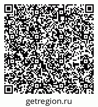 79265819870