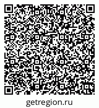 79265819880