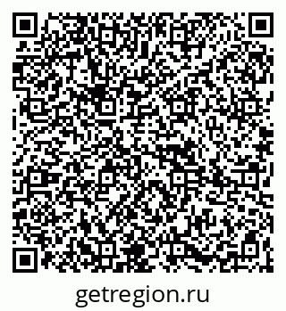 79265819900