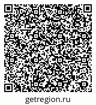 79265819914