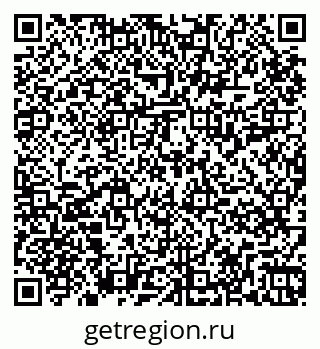 79265819920