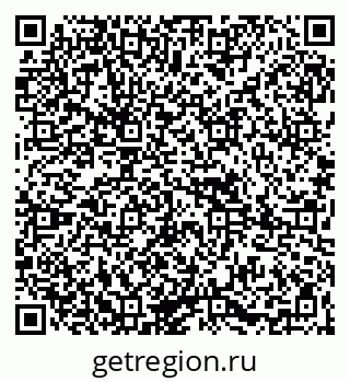 79265819945