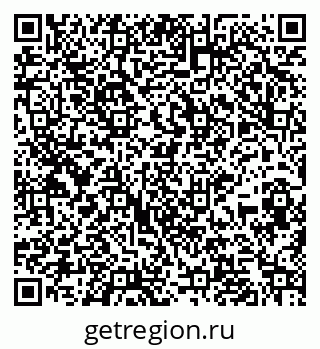 79265819972
