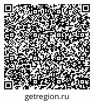 79265819981