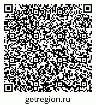 79265820005