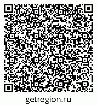 79265820009