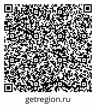 79265820011