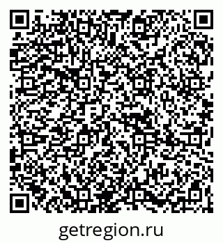 79265820012