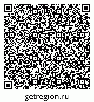 79265820014