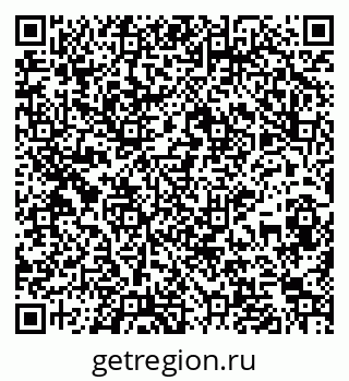 79265820065
