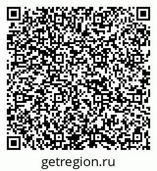 79265820090