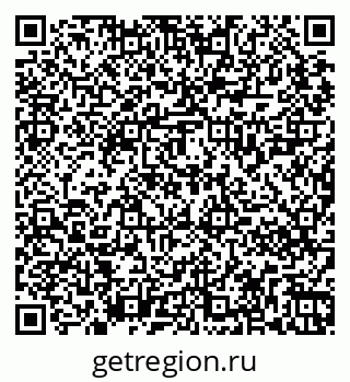 79265820097
