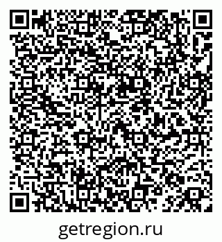 79265820112