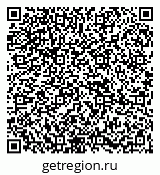 79265820119