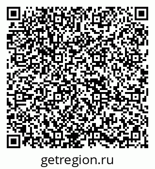 79265820121