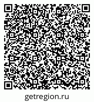 79265820131
