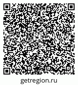 79265820132
