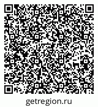 79265820137