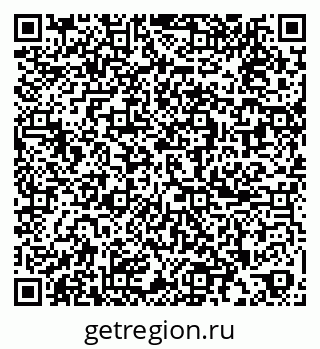 79265820140