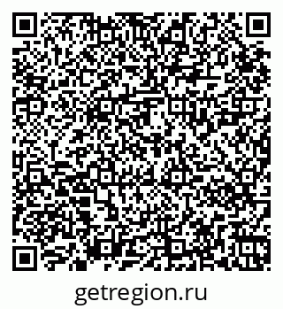 79265820142