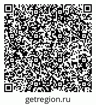 79265820143