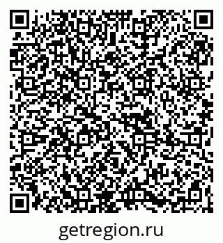 79265820160