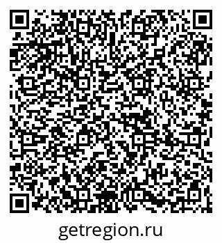 79265820169